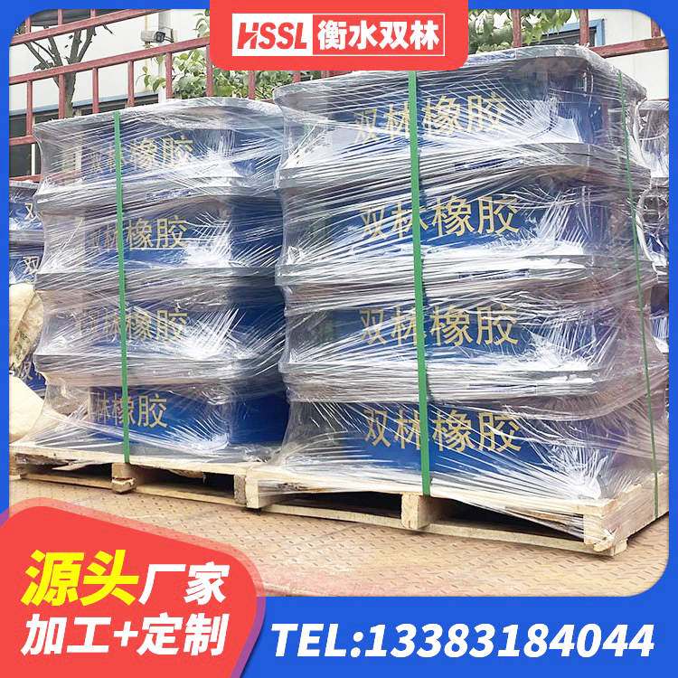湖口县橡胶隔震橡胶支座 湖口县房建抗震支座厂家电话 湖口县LNG隔震支座厂家 湖口县橡胶隔震支座LRB1300生产厂家 - 第3张