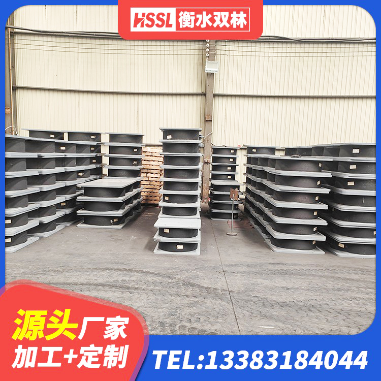 湖口县建筑圆形隔震支座生产厂家 湖口县LRB建筑隔震支座生产厂家 湖口县隔震支座LBR生产厂家 湖口县LRB隔震支座600(II型)源头工厂 - 第8张