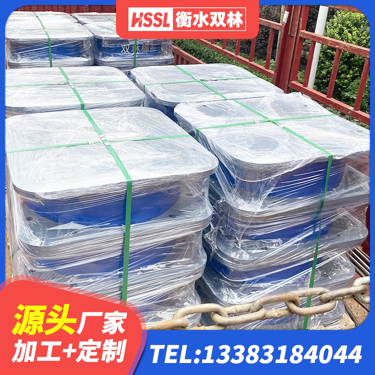 湖口县HDR(I)支座价格 湖口县天然LNR橡胶支座厂家电话 湖口县LNR1300天然橡胶隔震支座厂家电话 湖口县抗震固定支座 - 第3张