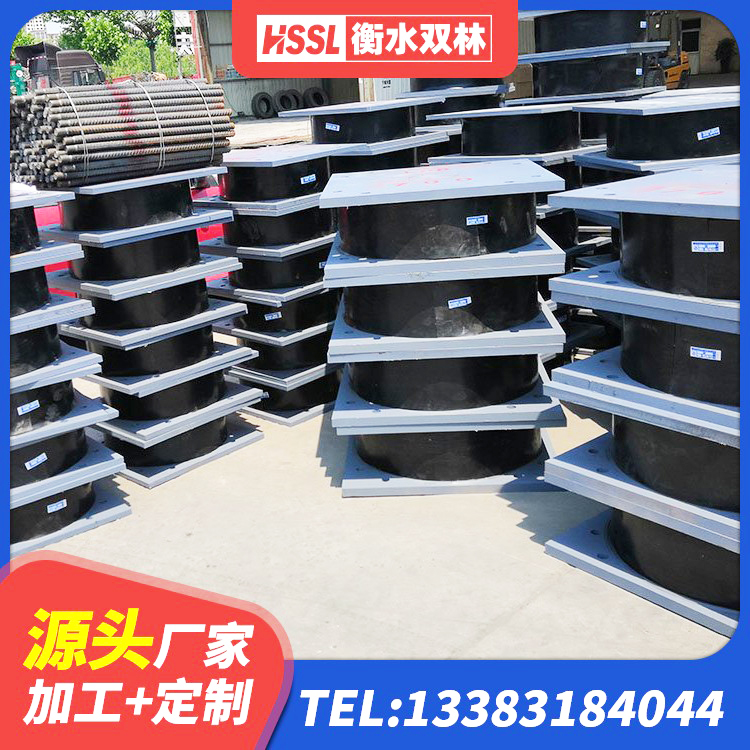 湖口县LNR800橡胶支座 湖口县预制楼梯橡胶隔震支座厂家 湖口县竖向隔震支座 湖口县钢结构抗震支座厂家电话 - 第3张