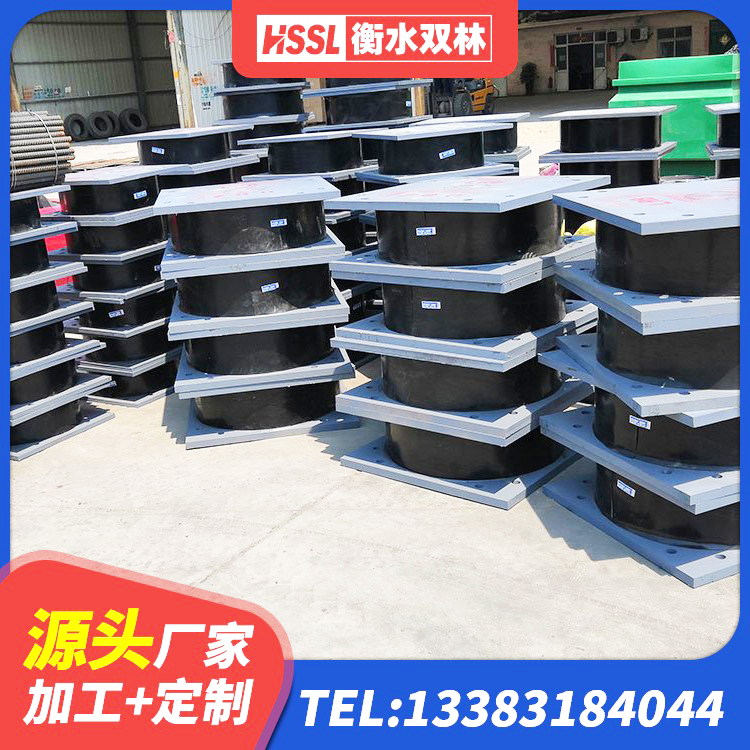 湖口县连廊隔震橡胶支座价格 湖口县抗震式橡胶隔震支座 湖口县LNR橡胶隔震支座D600生产厂家 湖口县抗震支座商家厂家 - 第1张