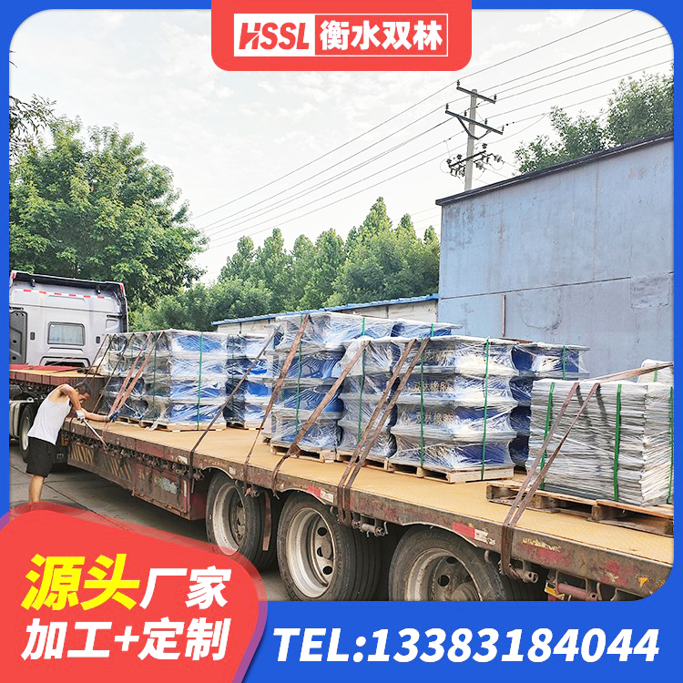 湖口县高阻尼橡胶支座厂家 湖口县LNR600天然隔震支座什么价格 湖口县LRB700铅芯支座生产厂家 湖口县建筑高阻泥橡胶隔震支座 - 第7张