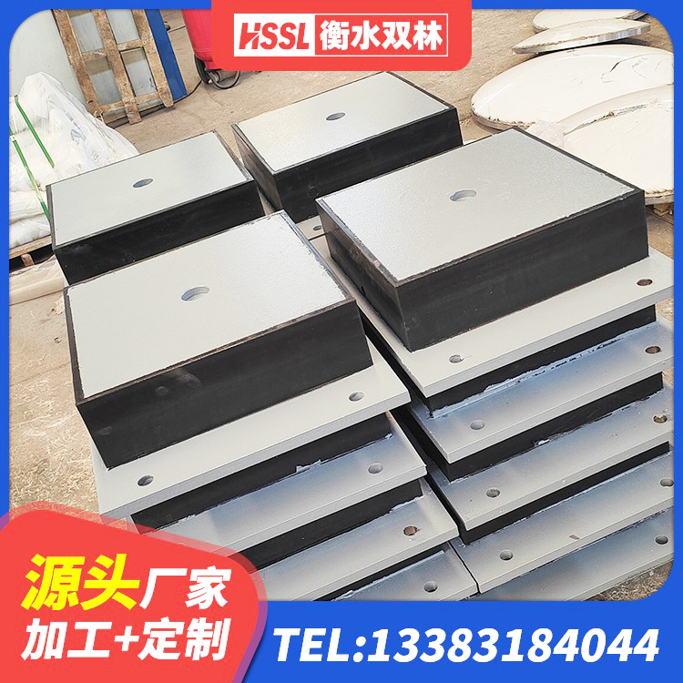 湖口县LRB300隔震支座 湖口县建筑哪里有隔震支座 湖口县建筑连廊橡胶隔震支座源头工厂 湖口县高阻尼橡胶支座厂家电话 - 第5张