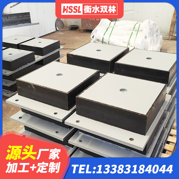 湖口县高阻尼橡胶支座厂家 湖口县LNR600天然隔震支座什么价格 湖口县LRB700铅芯支座生产厂家 湖口县建筑高阻泥橡胶隔震支座 - 第5张
