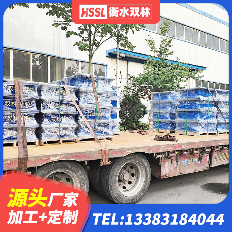 湖口县LNR800橡胶支座 湖口县预制楼梯橡胶隔震支座厂家 湖口县竖向隔震支座 湖口县钢结构抗震支座厂家电话 - 第1张