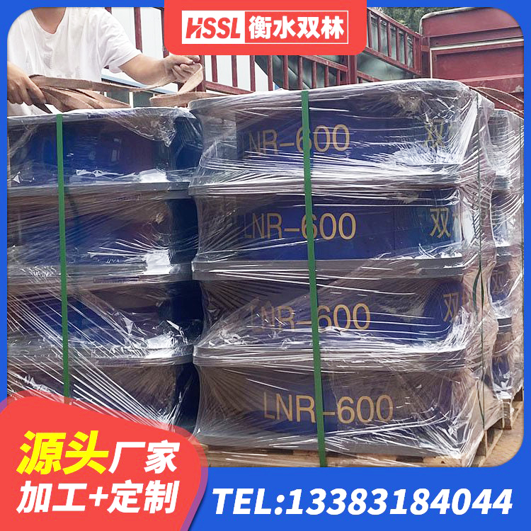 湖口县抗震高阻尼支座生产厂家 湖口县LNR橡胶隔震支座1000(II型)厂家 湖口县隔震橡胶支座报价 湖口县建筑矩形高阻尼隔震支座源头工厂 - 第5张