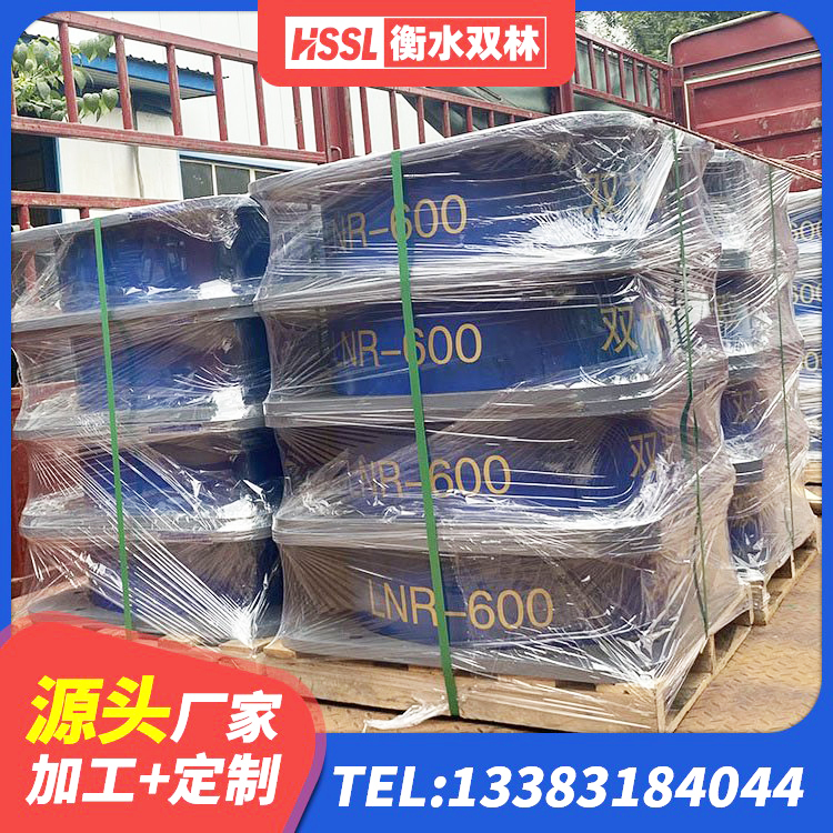湖口县减震隔震橡胶支座生产厂家 湖口县LNR1500橡胶支座多少钱 湖口县铅芯橡胶减隔震支座多少钱 湖口县420*187高阻尼橡胶隔震支座源头工厂 - 第6张