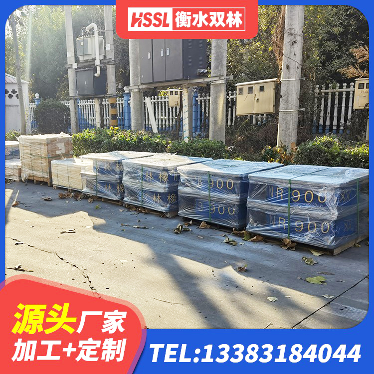 湖口县减震隔震橡胶支座生产厂家 湖口县LNR1500橡胶支座多少钱 湖口县铅芯橡胶减隔震支座多少钱 湖口县420*187高阻尼橡胶隔震支座源头工厂 - 第5张