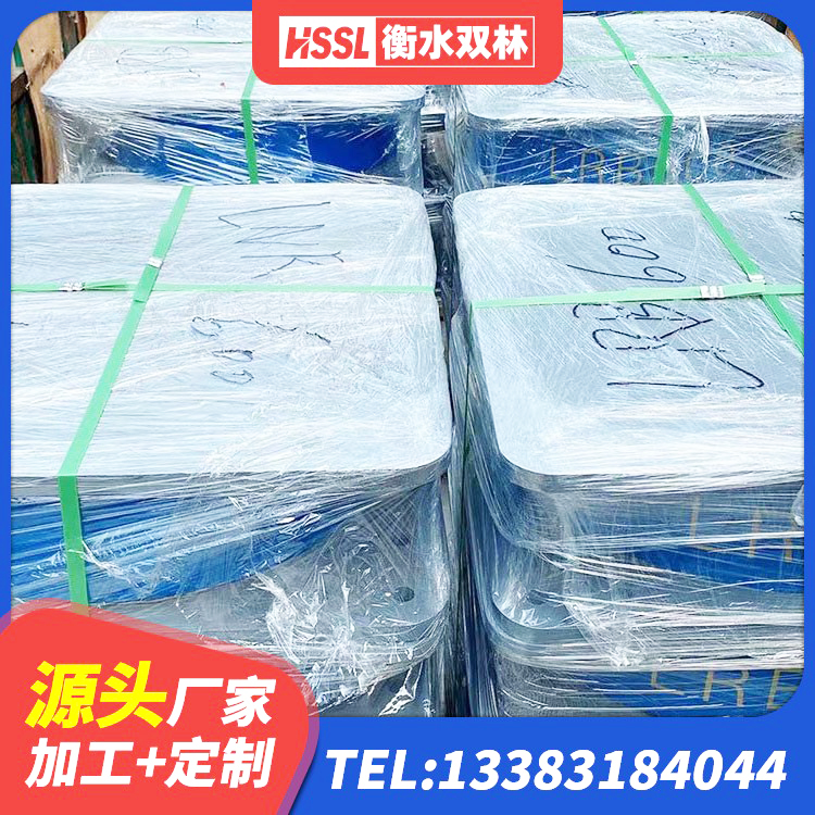 湖口县HDR1000高阻尼隔震支座 湖口县建筑厚叠层隔震支座厂家 湖口县建筑矩形铅芯隔震支座生产厂家 湖口县建筑矩形铅芯橡胶隔震支座 - 第1张