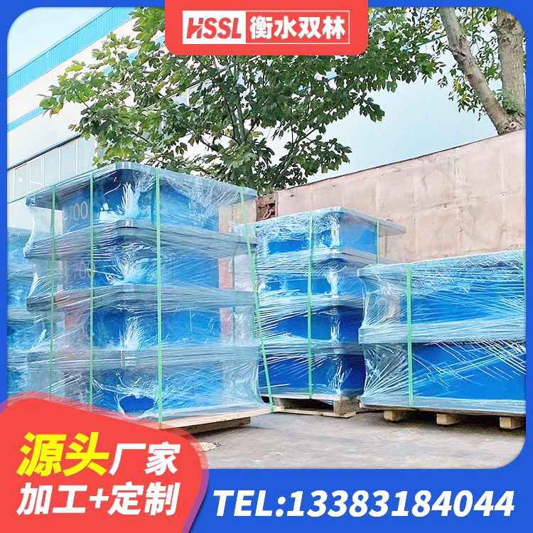 湖口县LNR500隔震支座生产加工 湖口县叠层橡胶减震支座什么价格 湖口县LRB1500支座源头工厂 湖口县建筑减震橡胶支座多少钱 - 第4张