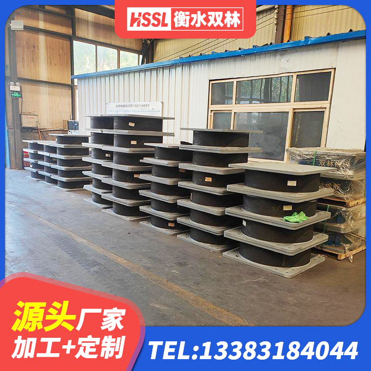 湖口县高阻尼橡胶支座厂家 湖口县LNR600天然隔震支座什么价格 湖口县LRB700铅芯支座生产厂家 湖口县建筑高阻泥橡胶隔震支座 - 第6张