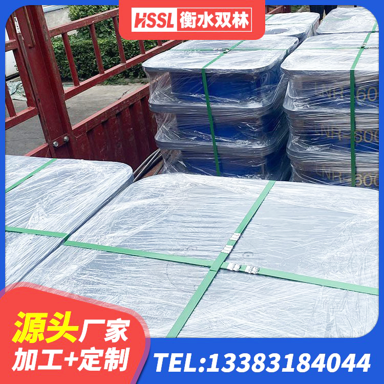 湖口县铅芯建筑隔震支座生产厂家 湖口县LNR400支座厂家 湖口县LRB300隔震支座 湖口县LNR隔震支座700(II型) - 第1张