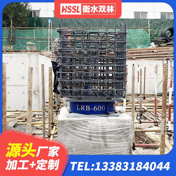 湖口县连廊隔震橡胶支座价格 湖口县抗震式橡胶隔震支座 湖口县LNR橡胶隔震支座D600生产厂家 湖口县抗震支座商家厂家 - 第6张