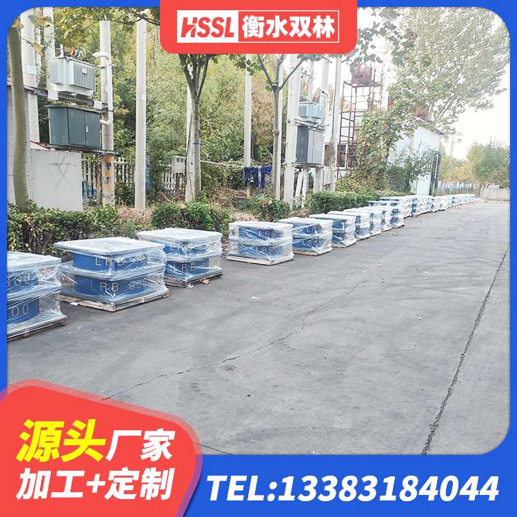湖口县建筑抗震支座LNR700 湖口县建筑楼梯减震支座源头工厂 湖口县建筑厚肉橡胶隔震支座源头工厂 湖口县隔震层橡胶支座什么价格 - 第2张