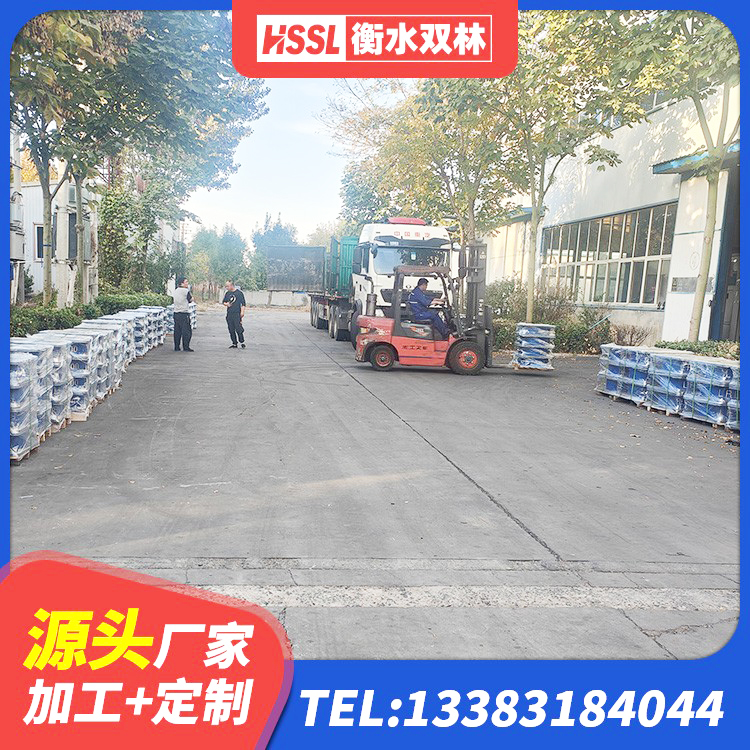 湖口县HDR(I)支座价格 湖口县天然LNR橡胶支座厂家电话 湖口县LNR1300天然橡胶隔震支座厂家电话 湖口县抗震固定支座 - 第4张