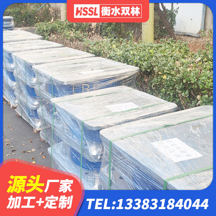湖口县建筑隔震抗震支座 湖口县建筑叠层橡胶减震支座源头工厂 湖口县LNR800天然橡胶隔震支座多少钱 湖口县水平力分散力型LNR橡胶隔震支座厂家 - 第6张