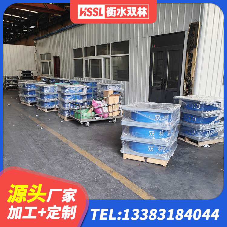 湖口县HDR1000高阻尼隔震支座 湖口县建筑厚叠层隔震支座厂家 湖口县建筑矩形铅芯隔震支座生产厂家 湖口县建筑矩形铅芯橡胶隔震支座 - 第7张