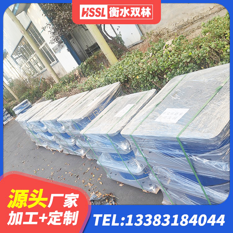 湖口县HDR(I)支座价格 湖口县天然LNR橡胶支座厂家电话 湖口县LNR1300天然橡胶隔震支座厂家电话 湖口县抗震固定支座 - 第9张