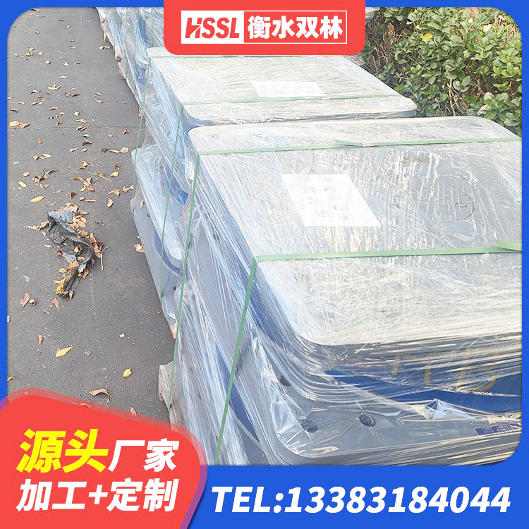 湖口县高阻尼减震橡胶隔震支座 湖口县铅芯橡胶隔震支座(LRB)厂家 湖口县LNR900天然隔震支座 湖口县房屋建筑隔震支座厂家电话 - 第7张