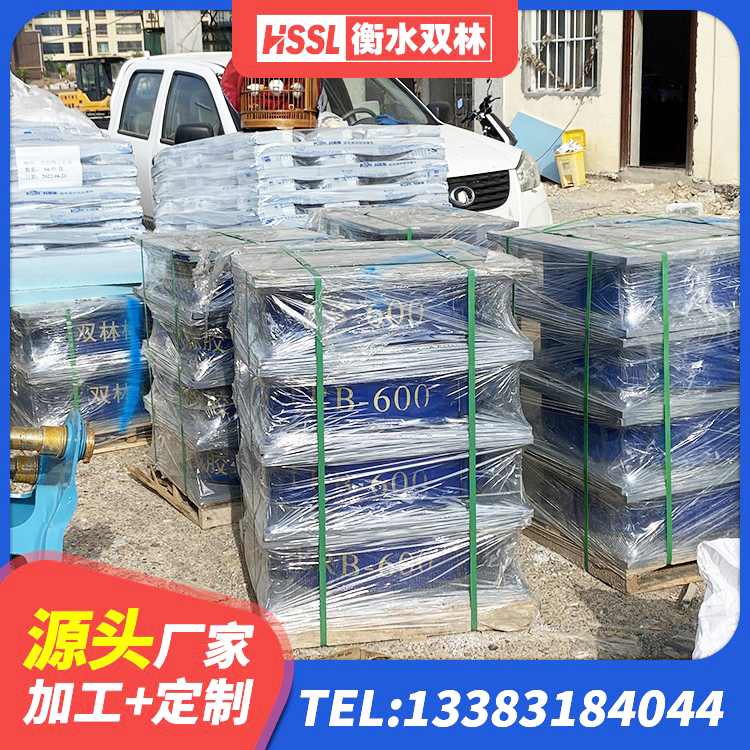 湖口县抗震高阻尼支座生产厂家 湖口县LNR橡胶隔震支座1000(II型)厂家 湖口县隔震橡胶支座报价 湖口县建筑矩形高阻尼隔震支座源头工厂 - 第4张